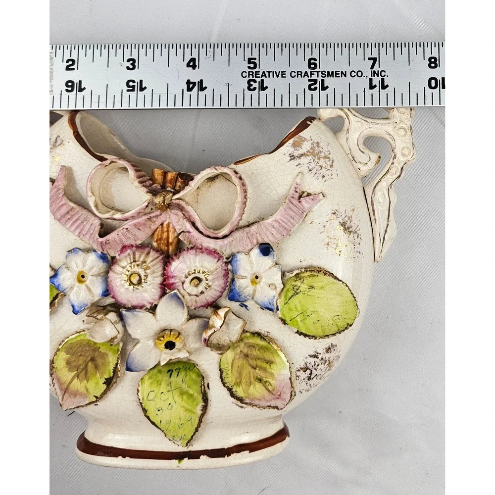 Antique Floral Vase Handled Ceramic 1897 Dated Decor Display Planter‎